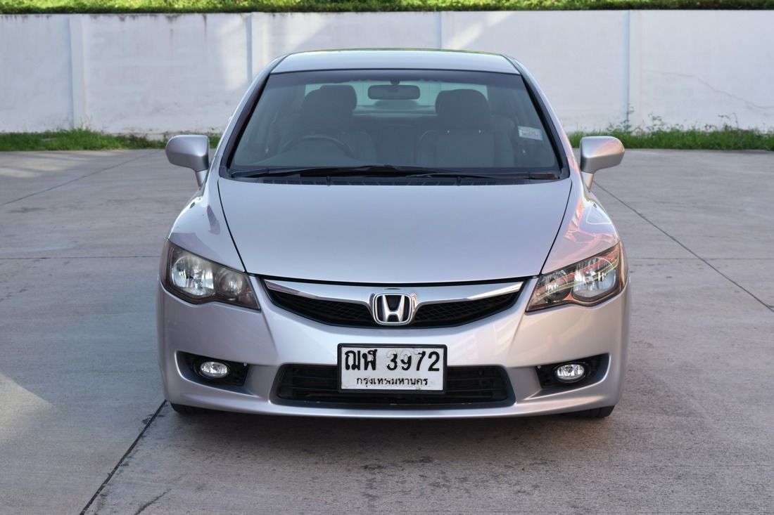 Thumbnail [100%x225]