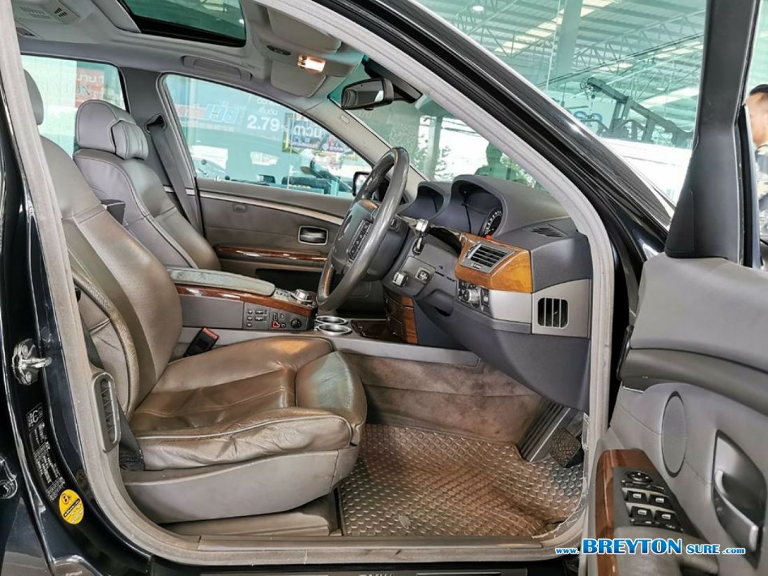 Thumbnail [100%x225]