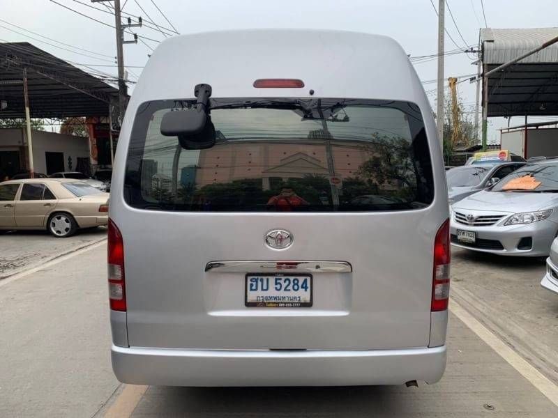 Thumbnail [100%x225]