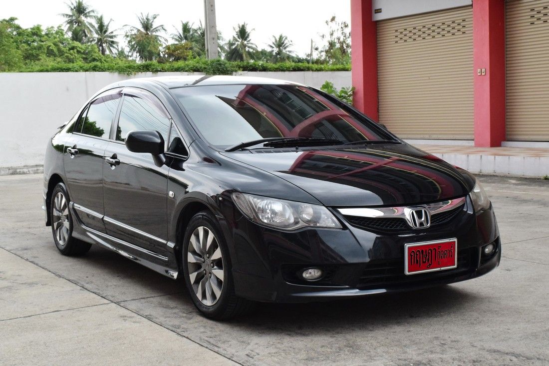 Thumbnail [100%x225]