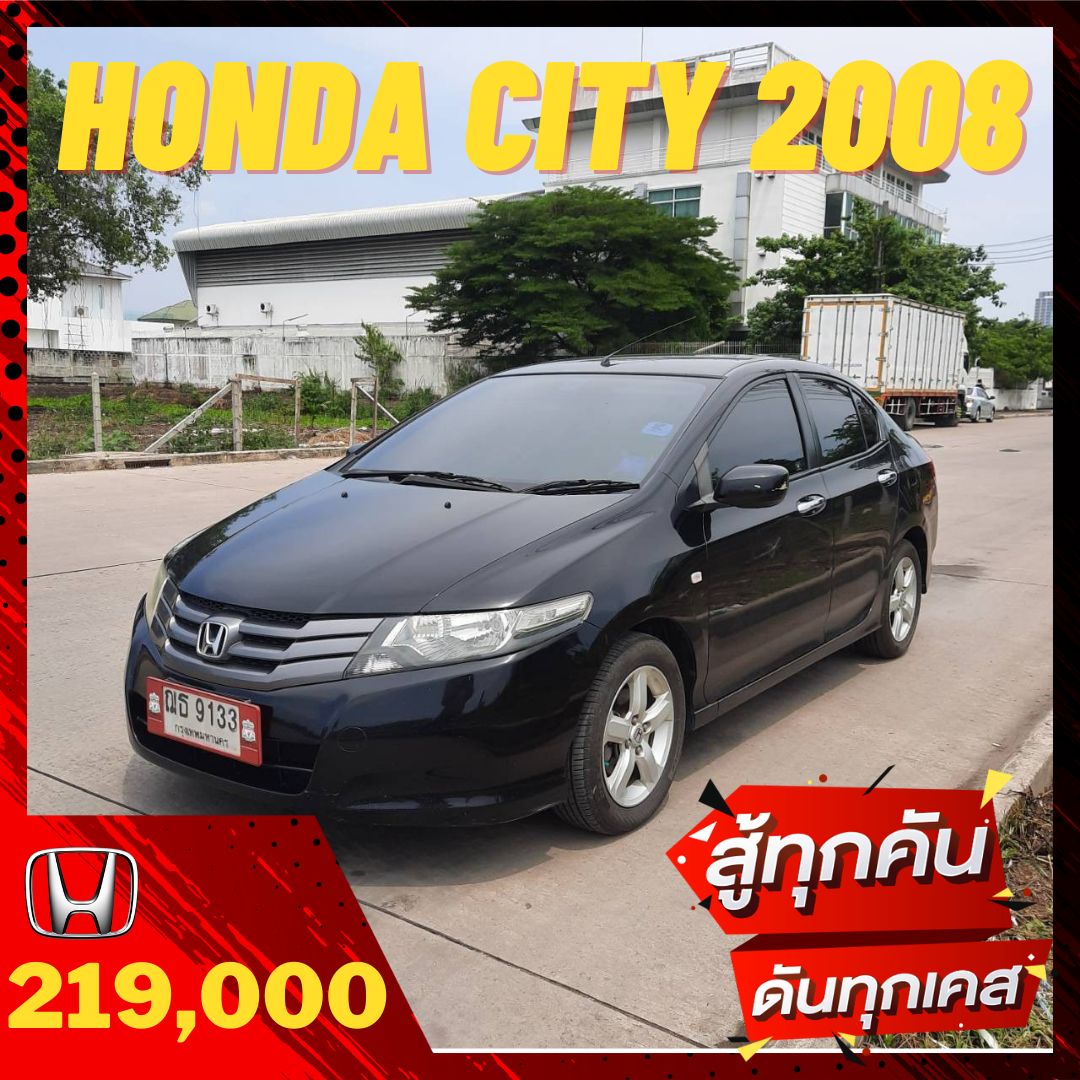 Thumbnail [100%x225]