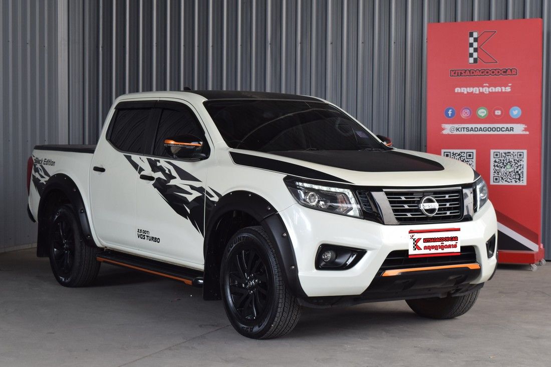 Thumbnail [100%x225]