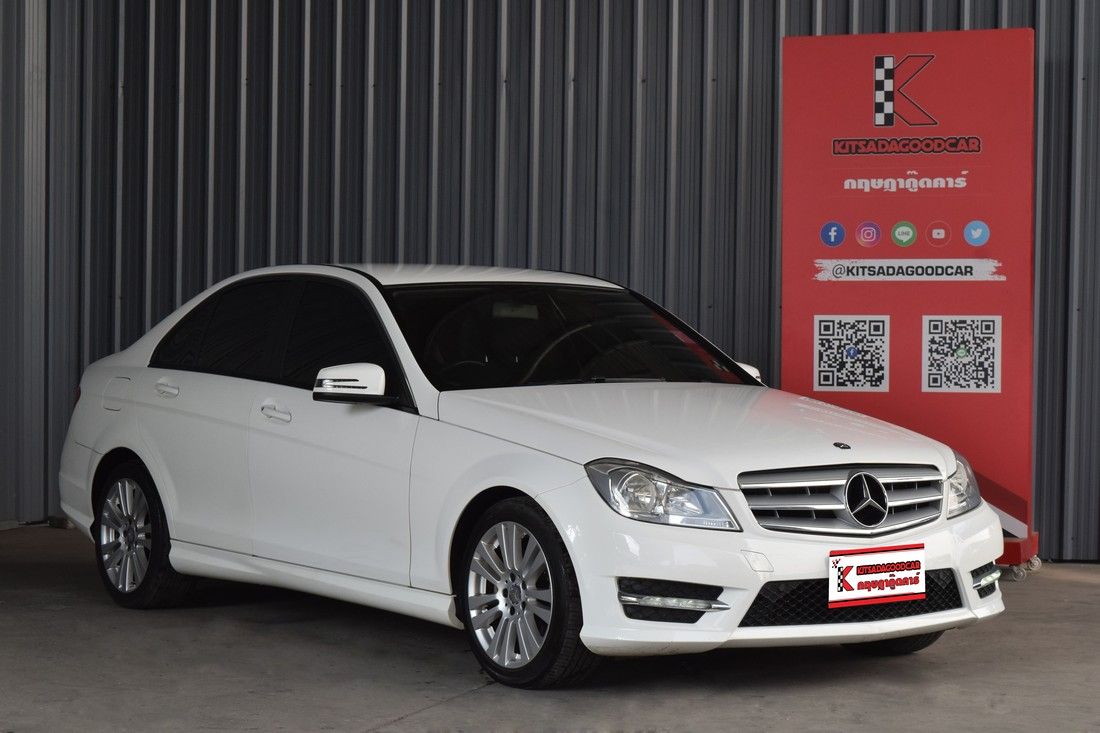 Thumbnail [100%x225]