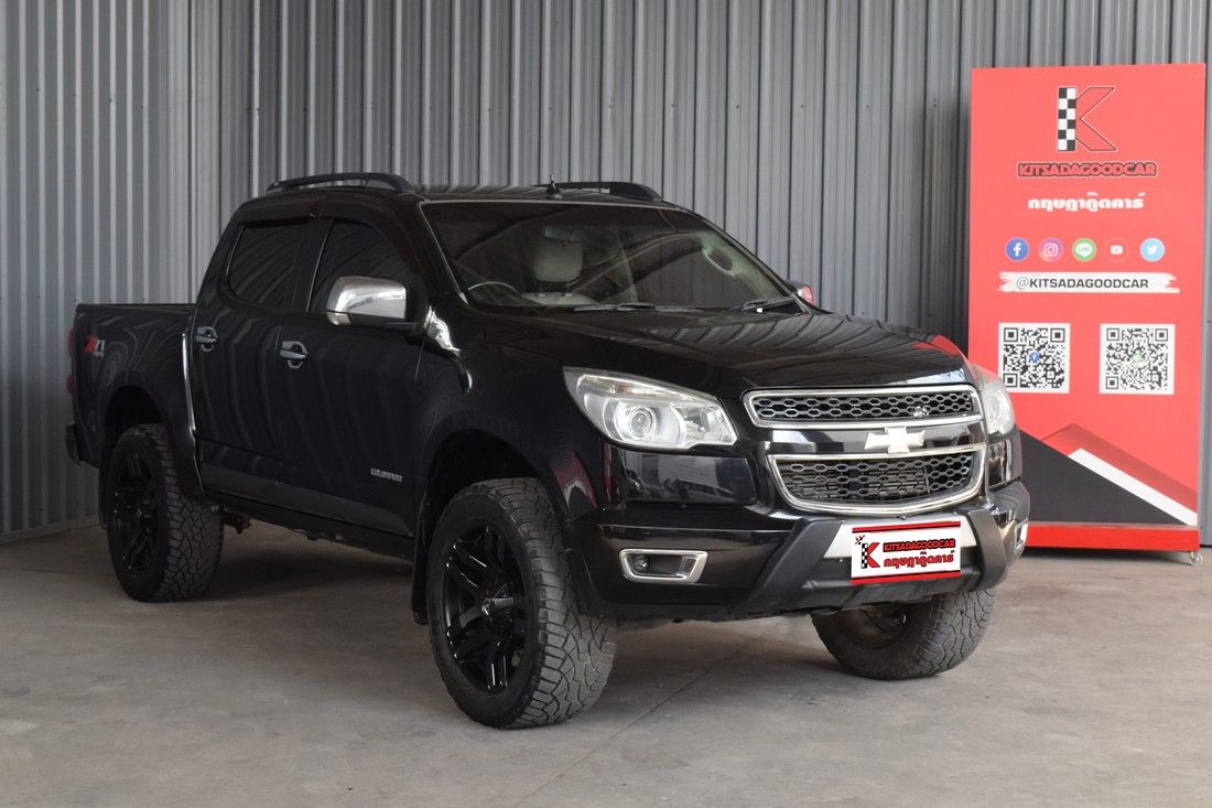 Thumbnail [100%x225]