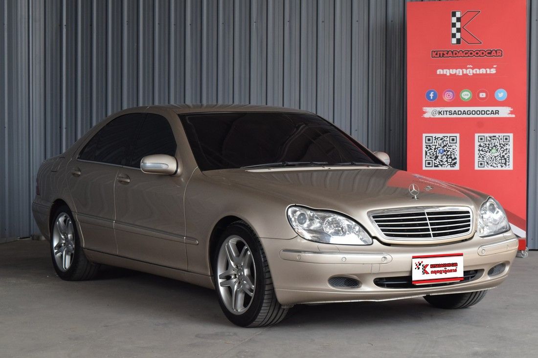 Thumbnail [100%x225]