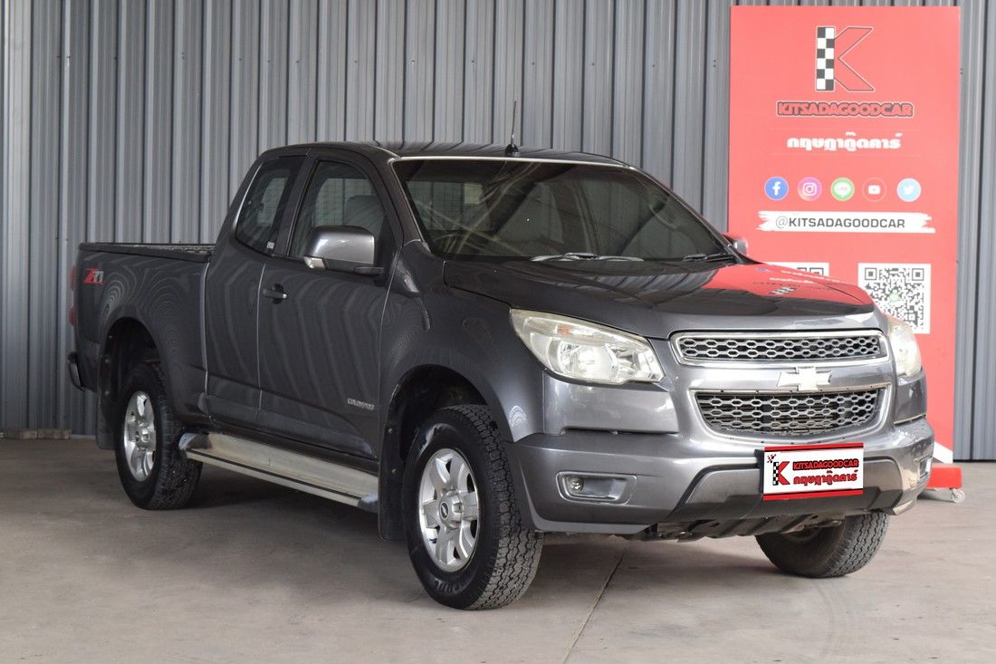 Thumbnail [100%x225]