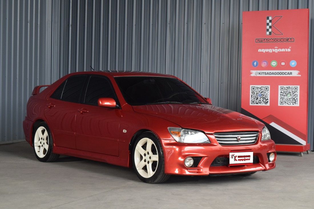 Thumbnail [100%x225]