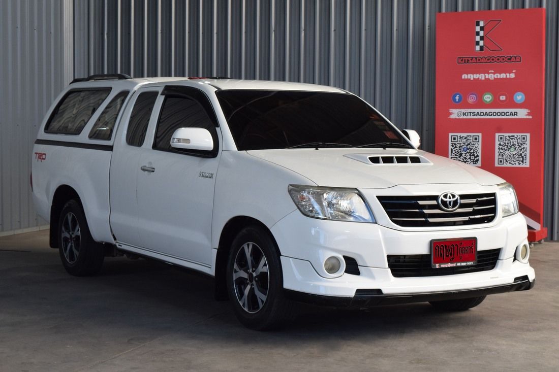 Thumbnail [100%x225]